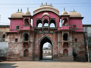 Ramnagar fort